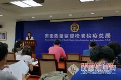 我國機電儀器受國外技術(shù)性貿(mào)易措施影響最嚴(yán)重