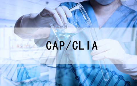 慶祝我公司客戶—蘇州科諾醫學檢驗實驗室有限公司順利通過美國CAP認證!..