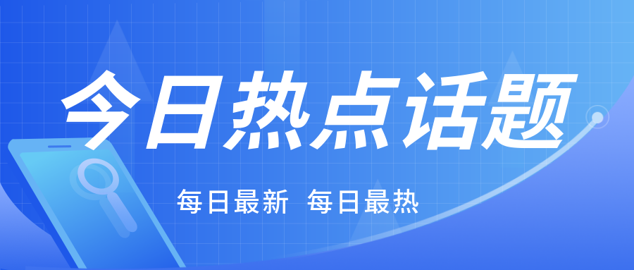 分享|微生物檢測能力驗證注意事項有哪些？