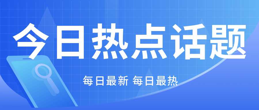 分享|檢驗(yàn)科失控背后的驚人秘密，你知道嗎？