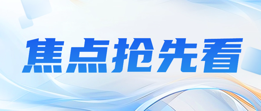 建議收藏|日常工作中總結出的實驗室經驗
